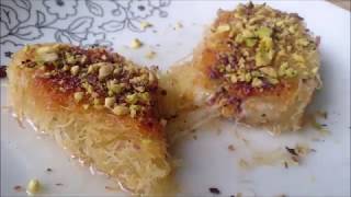 kunafa fingers  اصابع الكنافة [upl. by Asalocin]