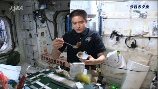 大西宇宙飛行士ISS長期滞在活動報告（Vol20） 宇宙日本食を紹介 [upl. by Chilton]