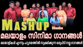 Mashup Malayalam Christian Songs  Fr Severios  BBaudios  51 dolby digital   BB choir [upl. by Doloritas100]