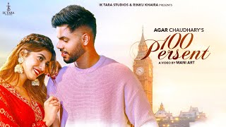 New Punjabi Song 2024  100 Persent Official Video Agar  Vicky Dhaliwal  Punjabi Songs [upl. by Ahilam]