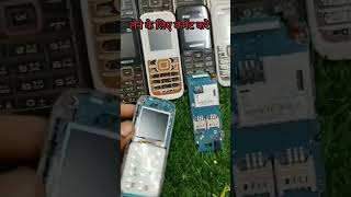 Samsung b110e mobile samsung smartphone repair shhort shorts short [upl. by Ylrahc]