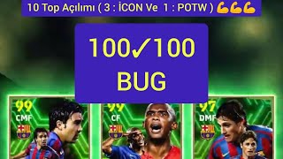 PES 2024 MOBİLE BARCELONA 100\u00100  TRİCK  İCONİC TAKTİĞİ  S ETOO  DECO  EDMİLSON  CRONALDO [upl. by Ddet]