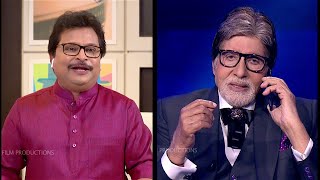 NEW Ep 3323  Asit Bhai Ko Aaya Amitabh Bachchan Ji Ka Call  Taarak Mehta Ka Ooltah Chashmah [upl. by Zora]