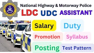 UDC LDC amp Assistant Job Description  Salary Duty Promotion Motorway Police NHMP Jobs 2024 [upl. by Yajet]