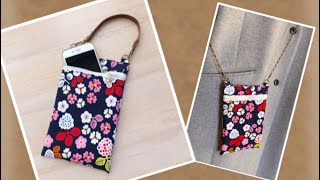 １枚布で★かんたんスマホポーチの作り方★Kcoton★ How to make a smartphone pouch [upl. by Enileme756]