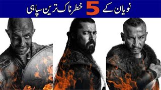 Top 5 Soldiers Of Noyan  Urdu Ghar [upl. by Cele]