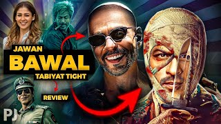 TabiyatTight Jawan Pathaan Se Bhi Mast Hai 👀 ⋮ Jawan  Movie Review [upl. by Orfield]