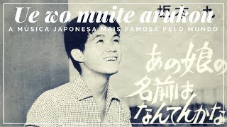 A música japonesa mais famosa pelo mundo  Vinicius Sadao [upl. by Eevets568]