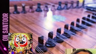 kahin kete duru odia jagannath bhajan santoor instrumental odia bhajan [upl. by Maxia]