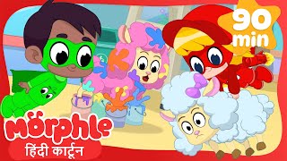 Morphle amp Orphle बने Super Suits  Morphle Hindi  हिंदी कहानी बच्चों के  Mila and Morphle India [upl. by Sinnod]