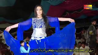 Tere lare na muke dance mehak malik 2018 wajadali bhagdadi [upl. by Adnale729]