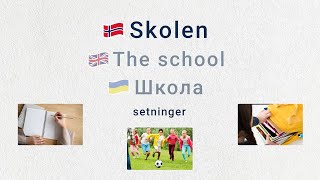 Tema Skolen A2 Setninger norsk språk norskkurs norwegian skolen school languagelearning [upl. by Owena867]