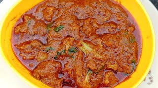 காலிபிளவர் கிரேவி சுவையா இப்படி செஞ்சு பாருங்க👌  Cauliflower side dish in tamil [upl. by Milon]