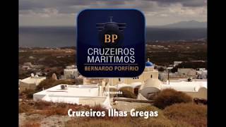 CRUZEIROS ILHAS GREGAS [upl. by Fihsak]