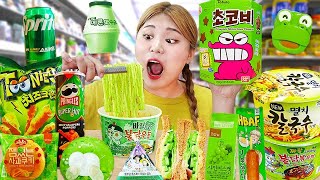 MUKBANG Green Dessert Korean Convenience Store Food HONEY JELLY by HIU 하이유 [upl. by Eednar28]