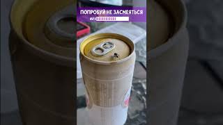 Смешные Моменты  Лучшие Приколы 2024 shorts viral funny шортс приколы [upl. by Tiffanie]