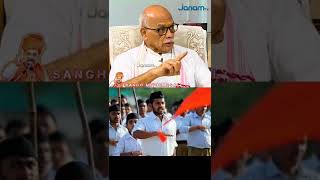 പാക്കിസ്ഥാനിലെ ഹിന്ദുക്കളെ രക്ഷിച്ചത് RSS 💪 RSS whatsapp status rss bjp abvp [upl. by Dremann]