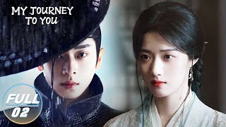 【FULL】My Journey to You EP02：Gong Ziyu Leads the Brides to Escape  云之羽  iQIYI [upl. by Viola812]