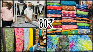 Egmore Pantheon Road la Cheap ah Dress material Kedaikuma😵🤔 Apo video pathu theringikongaa😀 [upl. by Eita]