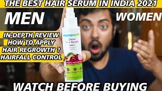 Mamaearth Onion Hair Serum review  best hair serum in india 2021  hair serum for frizzy hair WTD [upl. by Ahrendt445]