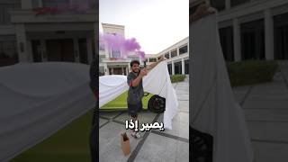 شرايكم بالتجربه؟ ولاتنسون زر الإشتراك [upl. by Trebmer]