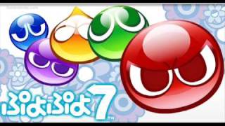 Puyo Puyo 7 Soundtrack  Taisen 5 [upl. by Garett316]