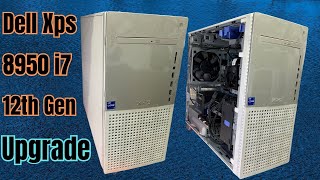 Dell XPS 8950 Desktop Upgrade options  XPS 8950 inside upgrade [upl. by Ahsini]