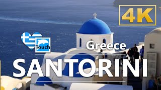 Santorini Σαντορίνη Greece ► Travel Video Guide 63 min 4K Travel in Ancient Greece TouchGreece [upl. by Zach]