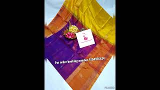 Uppada pattu sarees Price 3860  For order booking number 9704976424 trending shorts silksaree [upl. by Ballou625]