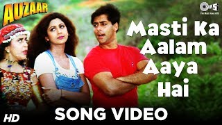 Masti Ka Aalam Aaya Hai  Salman Khan  Shilpa Shetty  Ila Arun  Auzaar Movie  90s Hindi Song [upl. by Rhyne96]