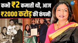 मेरी करोड़ों की कंपनियों के नाम से फेमस रास्ते बने हैं 🔥 Padma Shri Kalpana Saroj  Josh Talks Hindi [upl. by Marieann]