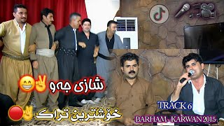 Karwan Sharawani  Barham Shamami Bandi Drezh 2015 Track 6  شازی جەو 😁😍💜 [upl. by Binette]