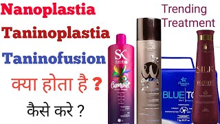 New Trending Hair Treatments Diffrence  How to Use  Benefits Straight  Repair Salonfact [upl. by Casia]