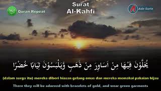 Surah Al Kahfi  Mishary Rasyid Alafasy [upl. by Ameehsat62]