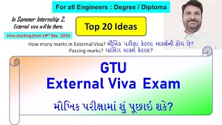 GTU External Viva Exam  Top 20 Questions  The Most Imp Que [upl. by Anialeh]