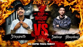 All Nepal Thugs Family Rap Battle Episode1 Sudeep Gbob vs Sirupate [upl. by Branch]