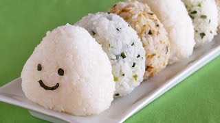 How to Make Onigiri Japanese Rice Balls Recipe  OCHIKERON  Create Eat Happy [upl. by Kimmi]