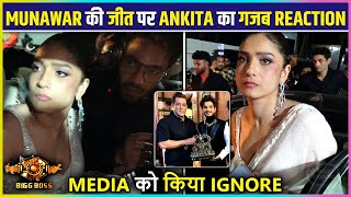 Ankita Lokhandes EPIC Reaction On Munawar Faruqui Lifting Bigg Boss 17 Trophy [upl. by Atil444]