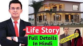 Shubhankar Mishra Journalist and tiktok star lifestyle life story Girlfriend family age in hindi [upl. by Foah]