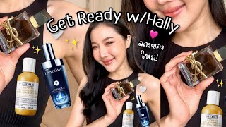 GetreadywithHally Ep1 ลองของใหม่ น้ำหอม เซรั่ม ครีม 💖✨ [upl. by Esdnyl]