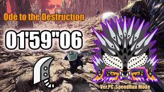 MHWIPC Tempered Ruiner Nergigante  Greatsword 159quot06 Heroics [upl. by Teferi]