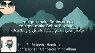 Eminem ft logic  Homicide مترجمة [upl. by Dorison247]