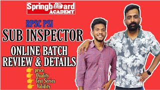 SPRINGBOARD ACADEMY SUB INSPECTOR ONLINE BATCH REVIEW SPRINGBOARD SI BATCH PSI ONLINE BATCH SBA [upl. by Fanni602]