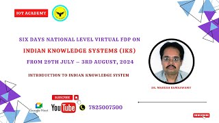 Introduction to Indian Knowledge System [upl. by Daniyal815]