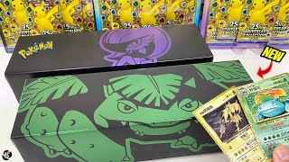 Opening Pokémon 25th ANNIVERSARY VENUSAUR amp GARDEVOIR BOX 寶可夢25週年開箱 [upl. by Ormand816]