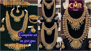 Complete bridal set in 320 gms  Gold Bridal Jewellery Designs  Nakshi Bridal set 🌟 [upl. by Ennairek900]