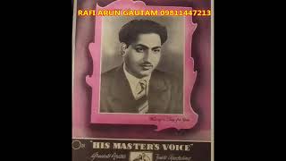 Mohammad Rafi Advertisement Of Kerosene Oil Burma shell Company Very Rare Song [upl. by Piks]