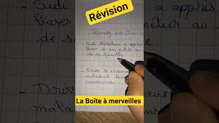 révision إختبر معلوماتك بخصوص الروايةla Boîte à MerveillesLExamen Régionalشرح رواية علبة العجائب [upl. by Ahsina]