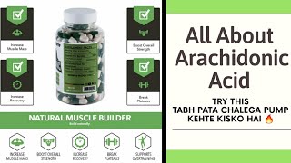 What is Arachidonic Acid  Arachidonic Acid Benefits amp Side effects In Bodybuilding [upl. by Lulu]