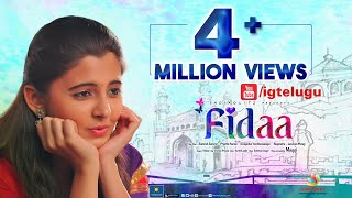 Fida Full Movie in HD  Shahid Kapoor  Fardeen Khan Kareena Kapoor  Romantic Thriller Movie [upl. by Nyletac30]